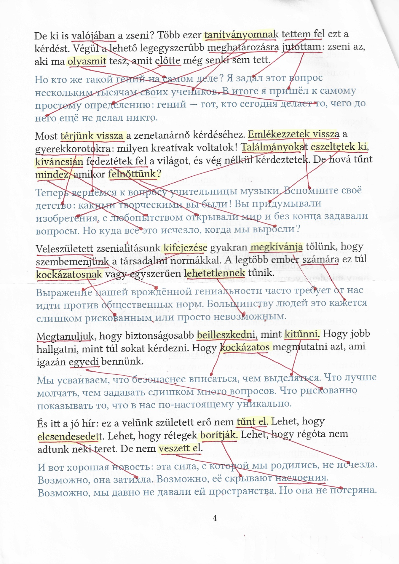 Redemanuskript auf Ungarisch und Russisch, Seite 4