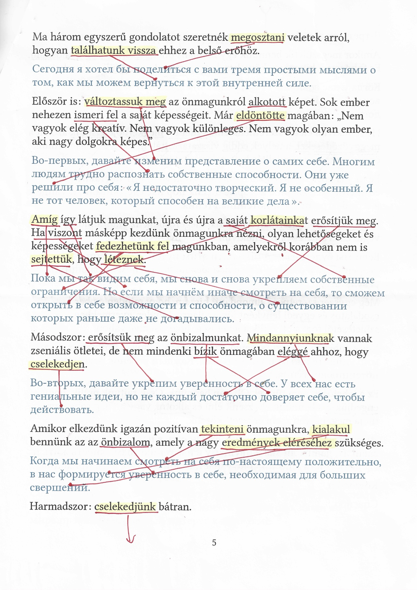 Redemanuskript auf Ungarisch und Russisch, Seite 5