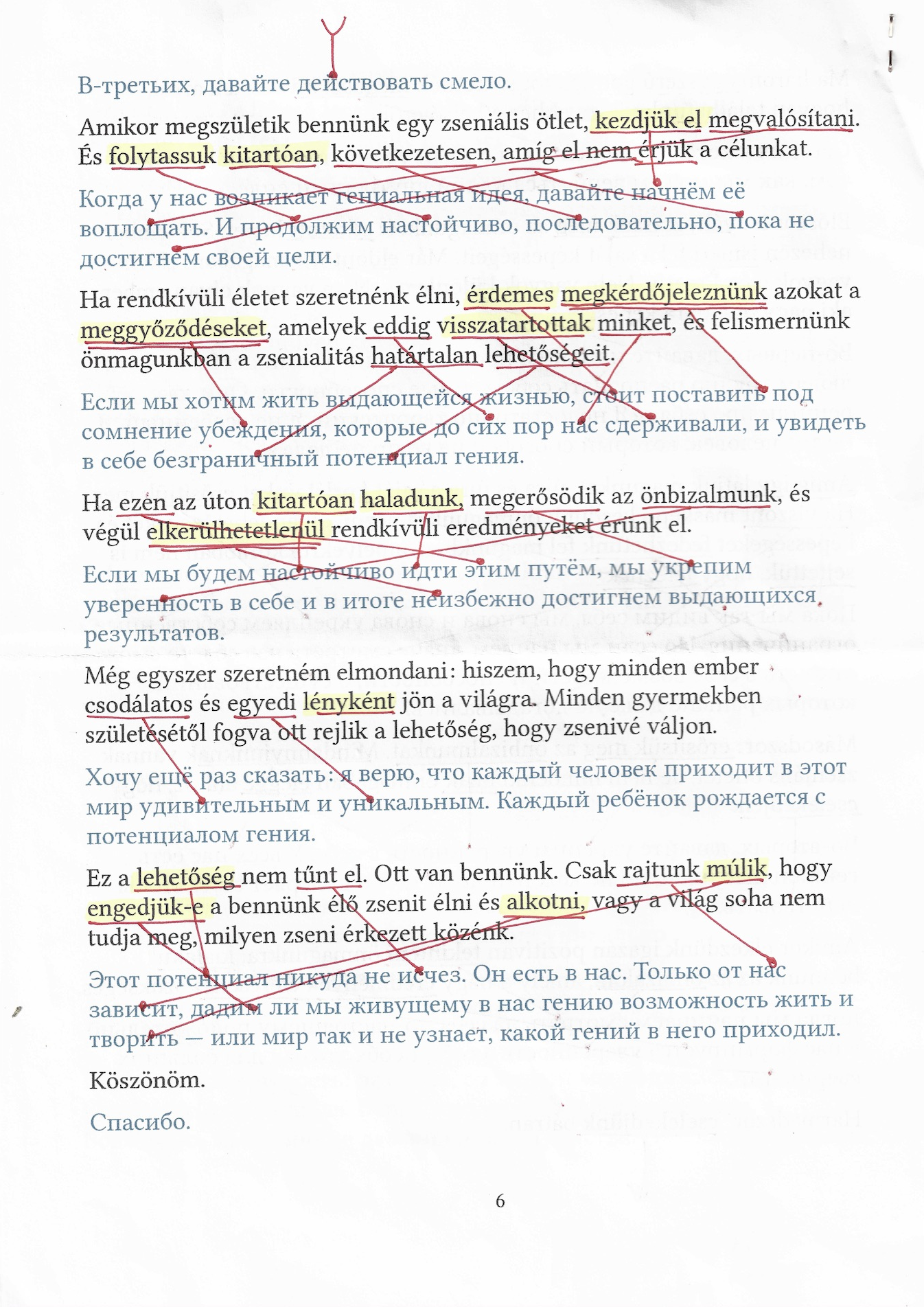 Redemanuskript auf Ungarisch und Russisch, Seite 6